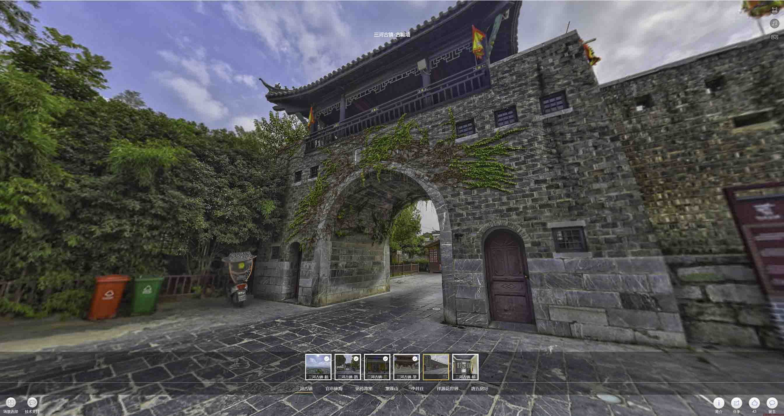 诏安全景拍摄技巧：捕捉完美全景图像在手绘地图中的创意应用