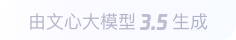 诏安360全景影像与AR技术的结合：为用户带来前所未有的手绘地图体验